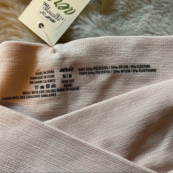 Aerie Seamless Crossover High Waisted Mom Underwear- Stripped - Picture 4 of 5